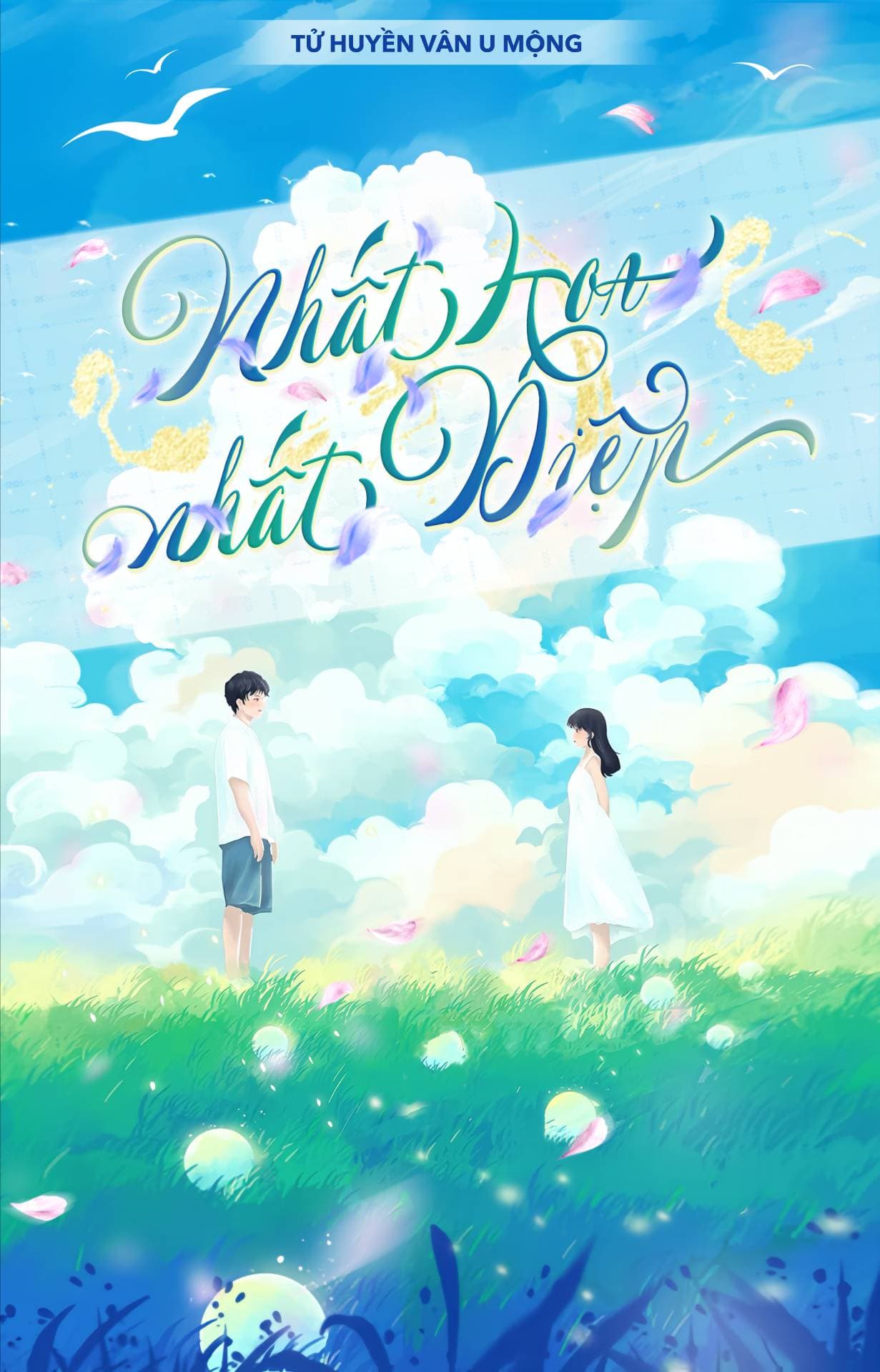 Nhất Hoa Nhất Diệp