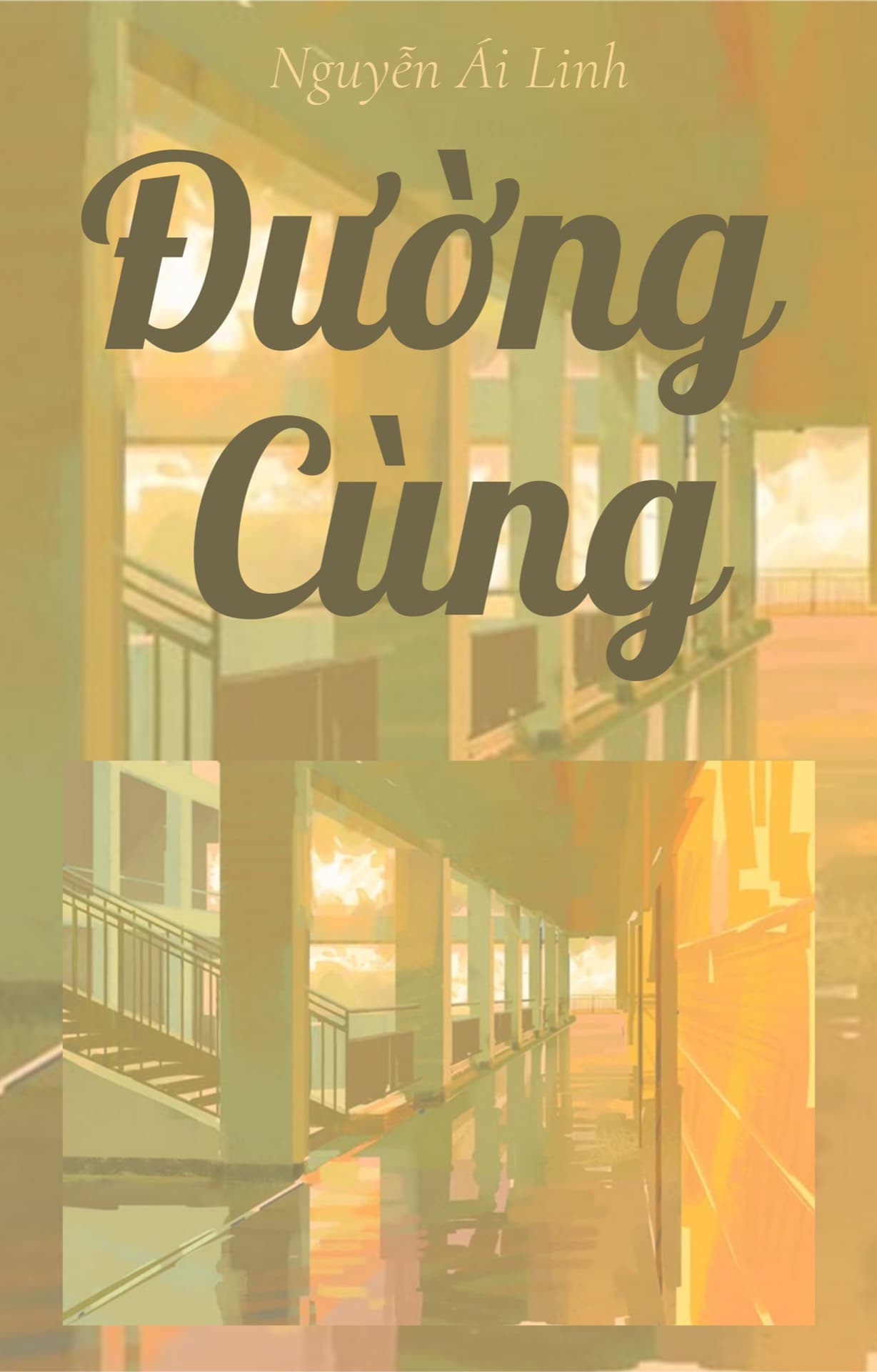 Truyện Đường Cùng