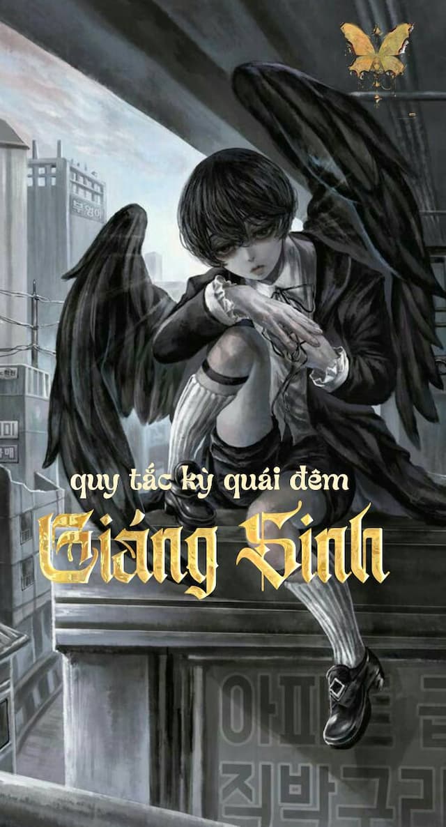 Truyện Quy tắc kỳ quái đêm Giáng Sinh