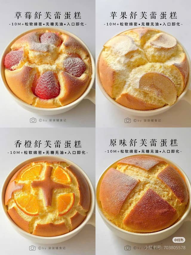 Truyện Thanh mai không bình thường