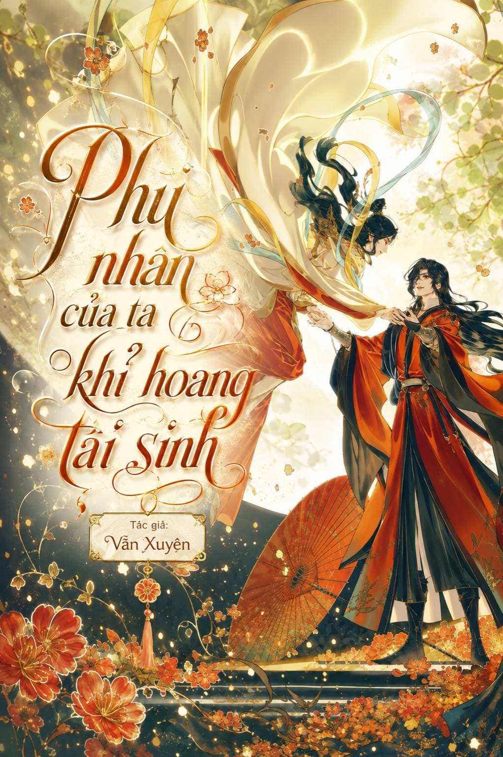 Truyện Phu nhân của ta là khỉ hoang tái sinh
